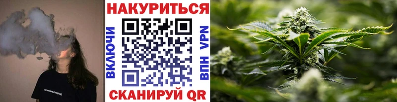 Купить закладку Марихуана  COCAIN  Амфетамин  Меф  ГАШИШ  Искитим