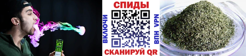 БУТИРАТ бутик Купить Искитим