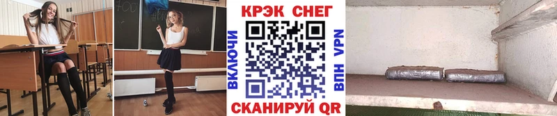 COCAIN Columbia  Купить закладки  Искитим 