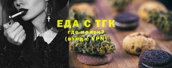 наркотики Елабуга