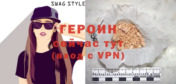 твердый Ельня