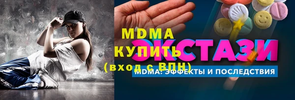 твердый Ельня