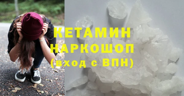 наркотики Елабуга