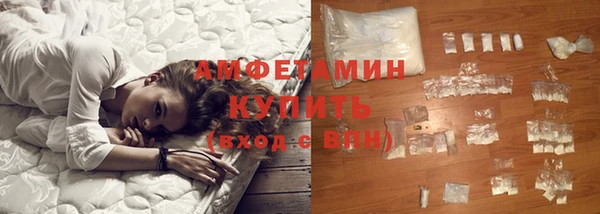 наркотики Елабуга