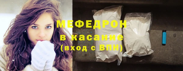 наркотики Елабуга
