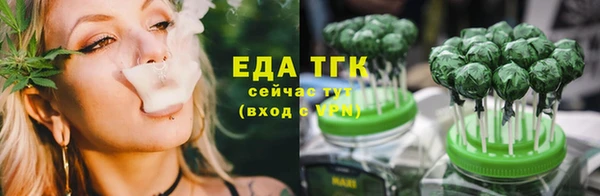 jwh Елизово