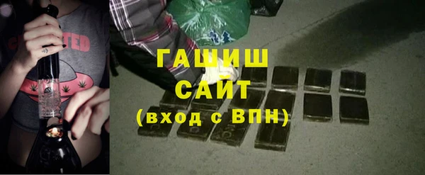 jwh Елизово