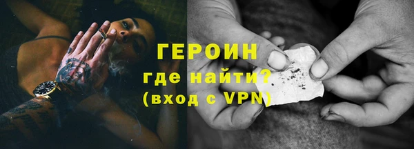 твердый Ельня