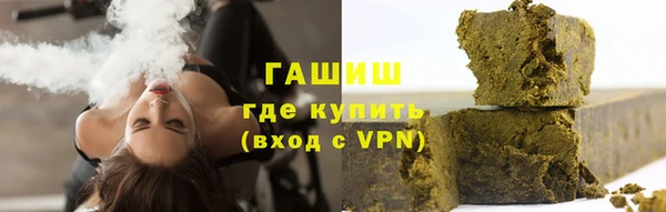 наркотики Елабуга