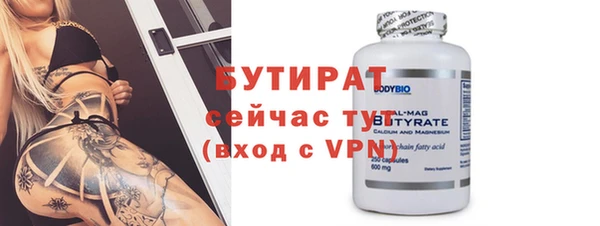 jwh Елизово