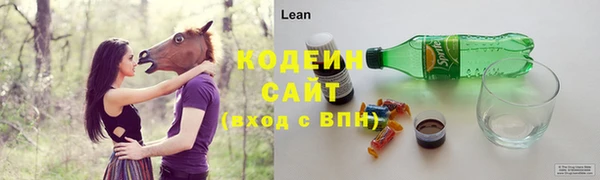 наркотики Елабуга