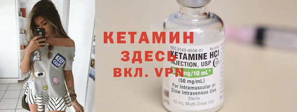jwh Елизово