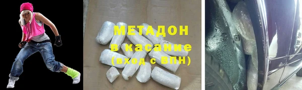 jwh Елизово