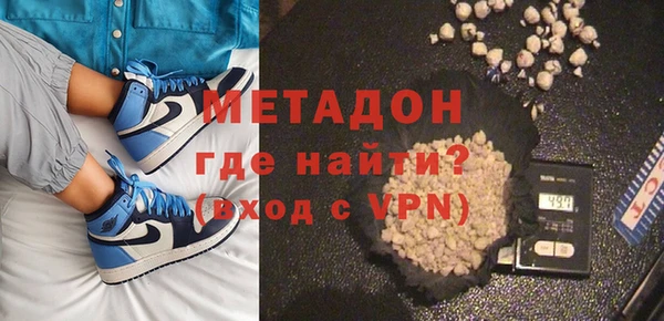 мяу мяу мука Заволжск
