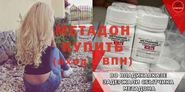 твердый Ельня