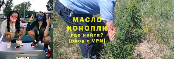 jwh Елизово