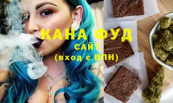 наркотики Елабуга