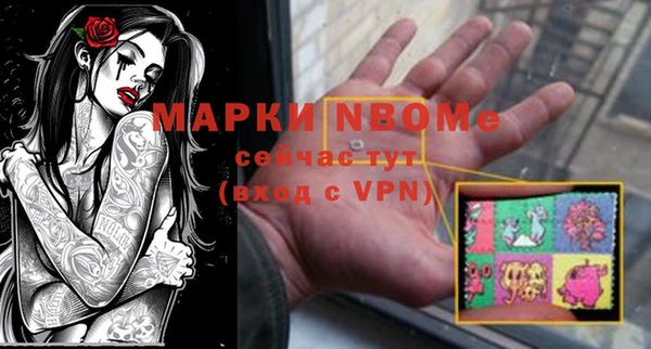 наркотики Елабуга