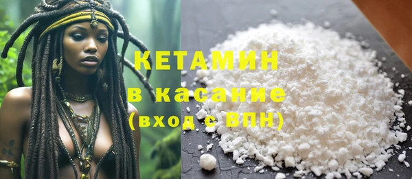 наркотики Елабуга