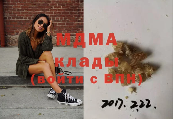 твердый Ельня