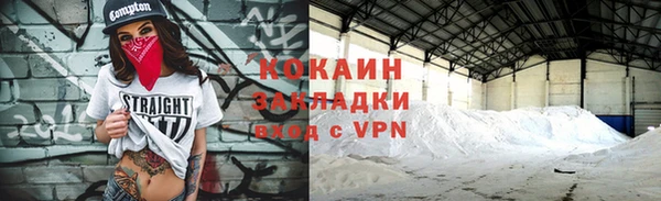 наркотики Елабуга