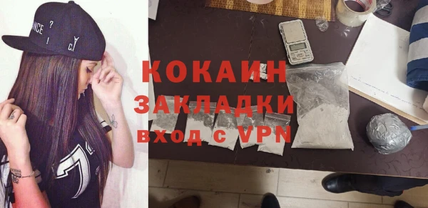 наркотики Елабуга
