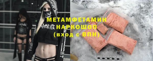 jwh Елизово