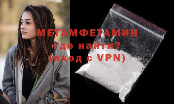 jwh Елизово