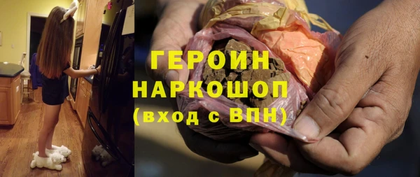 наркотики Елабуга