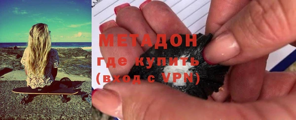 jwh Елизово