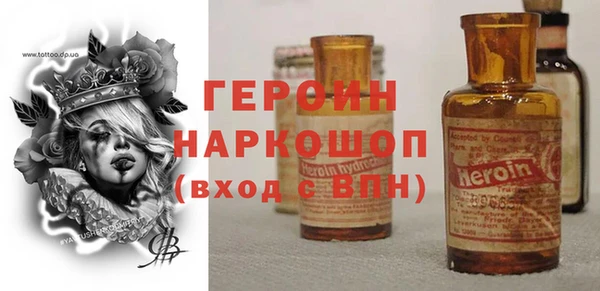 твердый Ельня